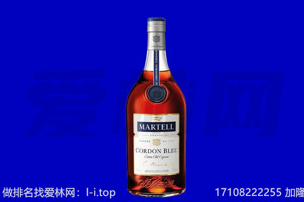 临汾襄汾县回收洋酒