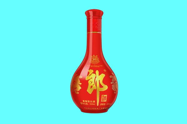 临汾襄汾县郎酒回收.jpg