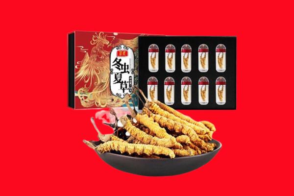 临汾襄汾县回收虫草.jpg