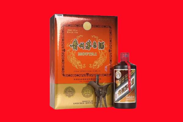 临汾襄汾县回收30年茅台酒.jpg