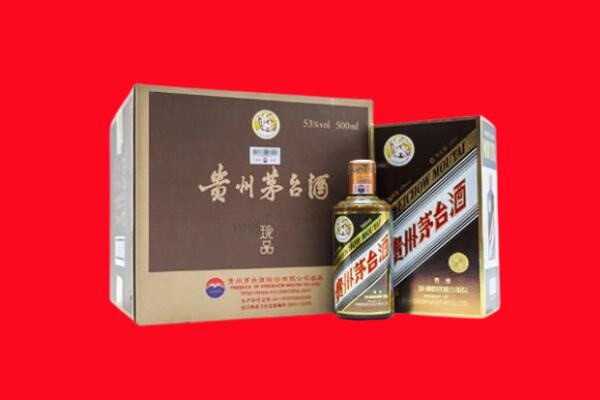 临汾襄汾县回收50年茅台酒.jpg