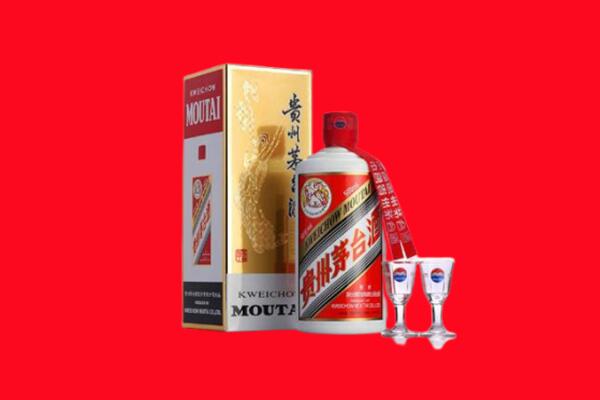 临汾襄汾县回收茅台酒.jpg